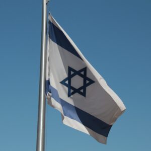 Gudstjänst: Inriktning Israel